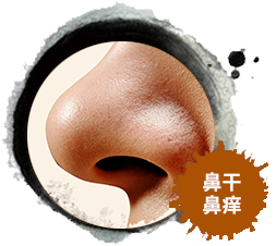 睡覺總是不通氣